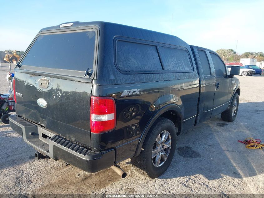 2007 Ford F-150 Stx/Xl/Xlt
