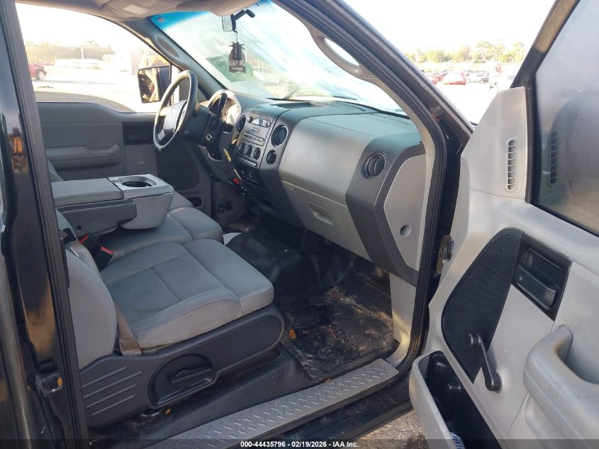 2007 Ford F-150 Stx/Xl/Xlt