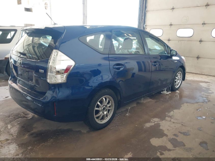 2014 Toyota Prius V Two