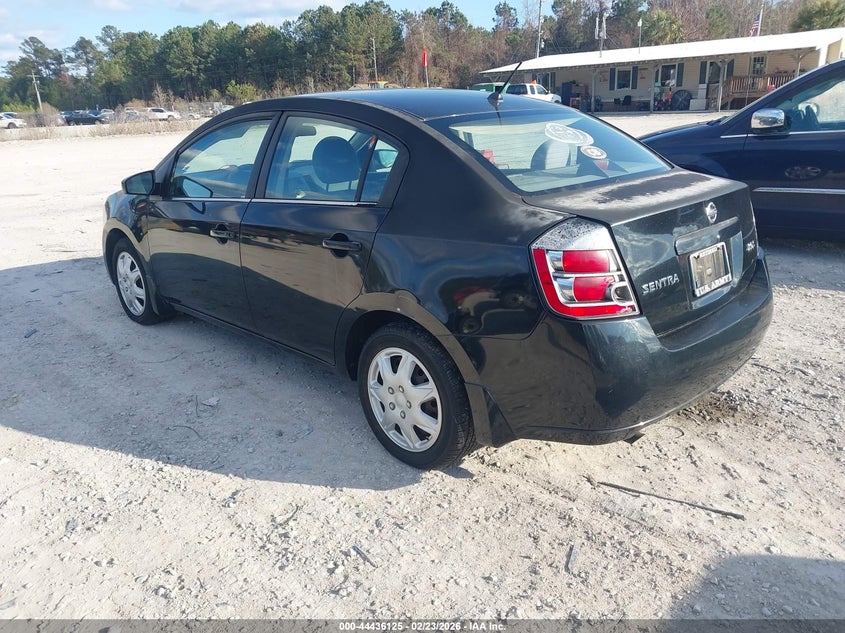 2007 Nissan Sentra 2.0S