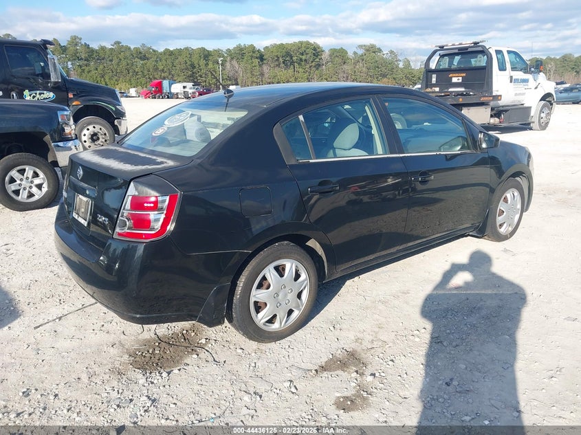 2007 Nissan Sentra 2.0S