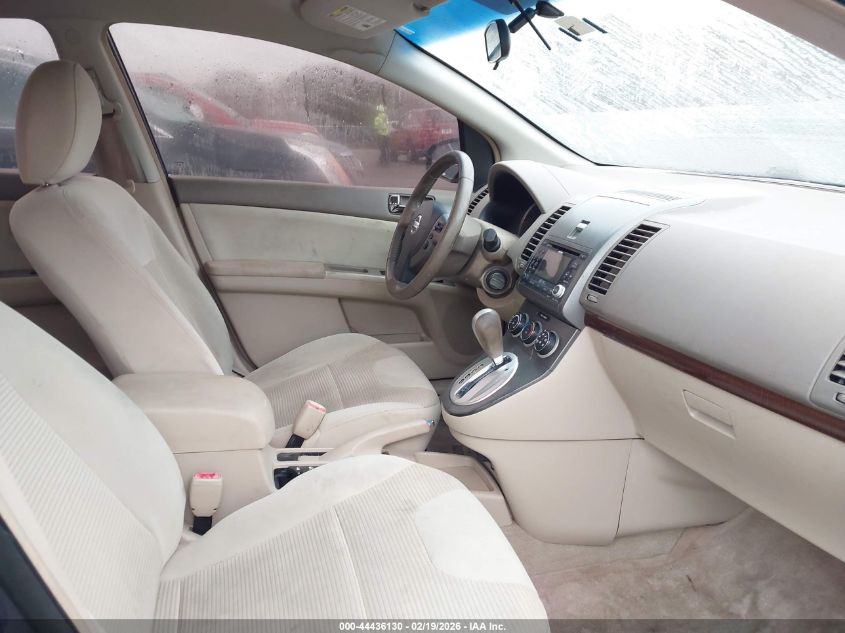 2012 Nissan Sentra 2.0 Sl