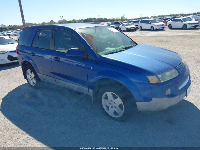 2005 Saturn Vue V6