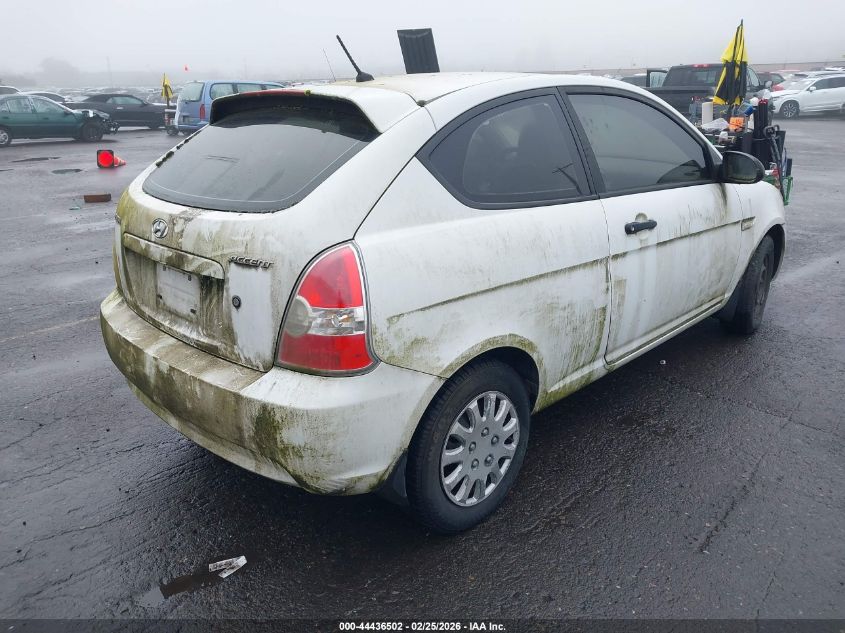2007 Hyundai Accent Gs