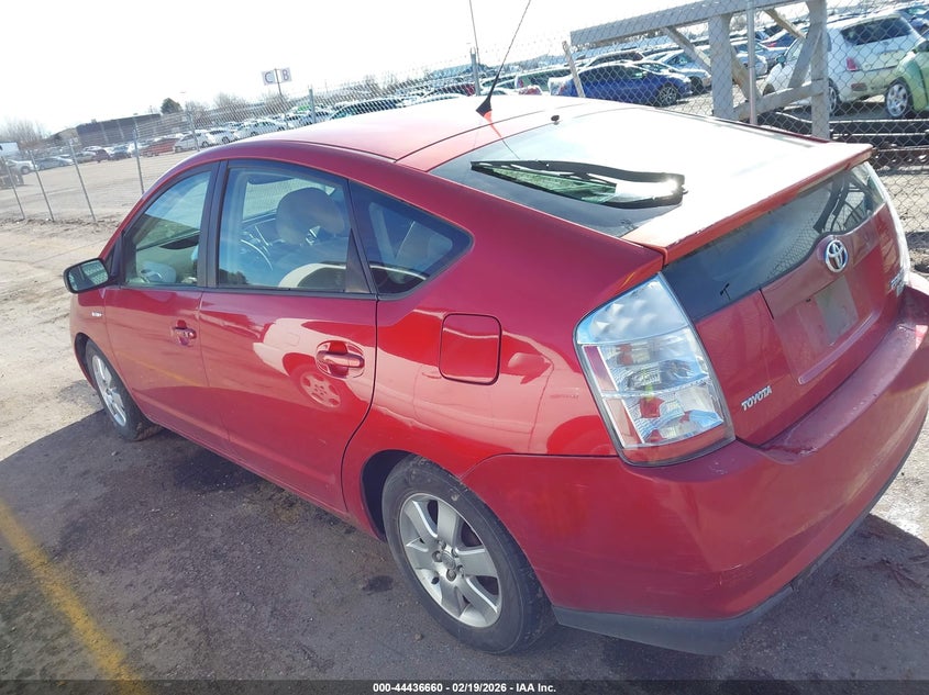 2007 Toyota Prius