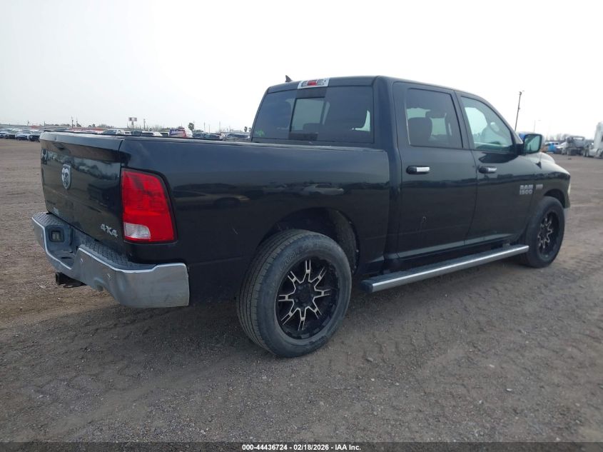 2015 Ram 1500 Lone Star