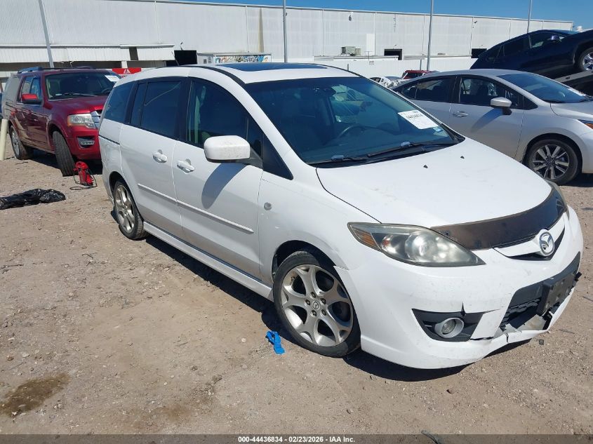 2008 Mazda Mazda5 Grand Touring