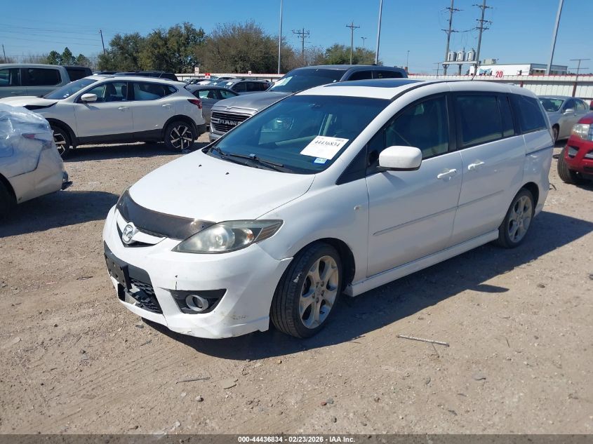 2008 Mazda Mazda5 Grand Touring