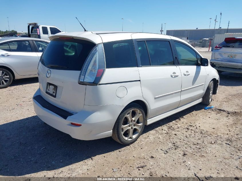 2008 Mazda Mazda5 Grand Touring