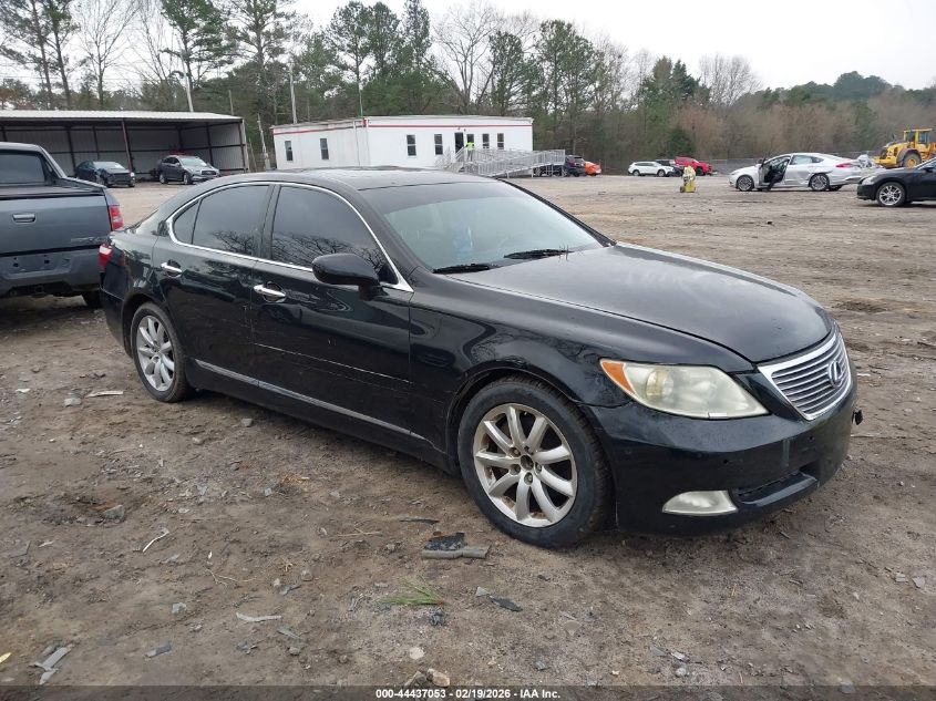 2007 Lexus Ls 460