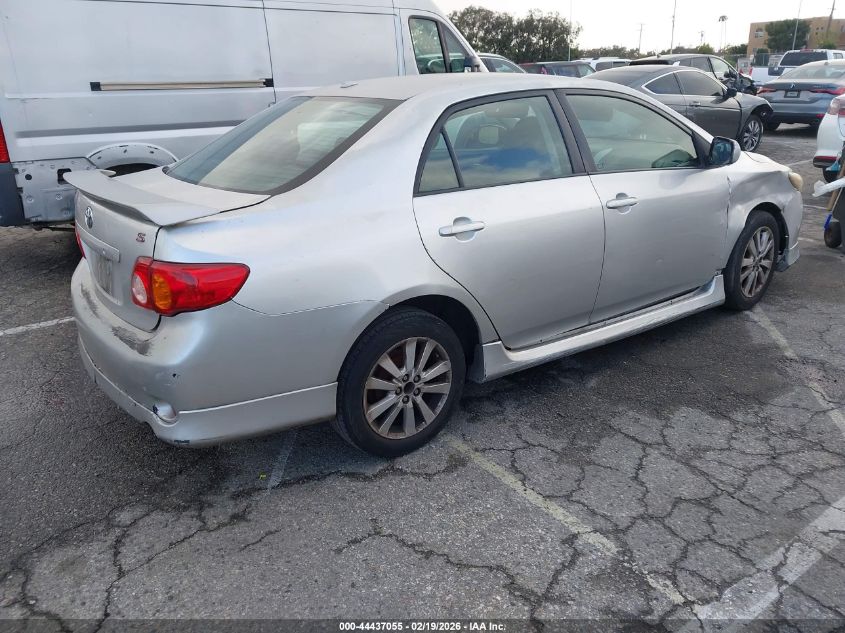 2009 Toyota Corolla S