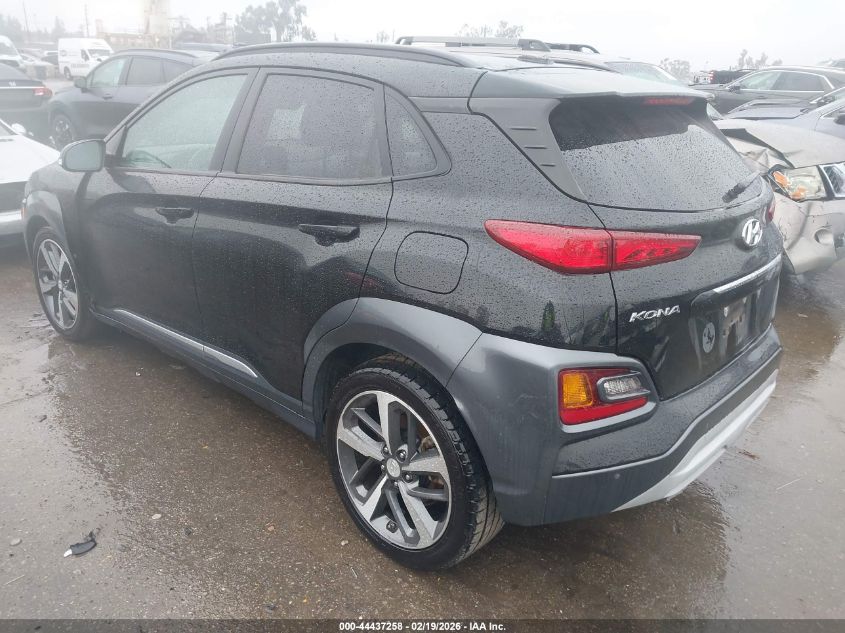 2018 Hyundai Kona Ultimate