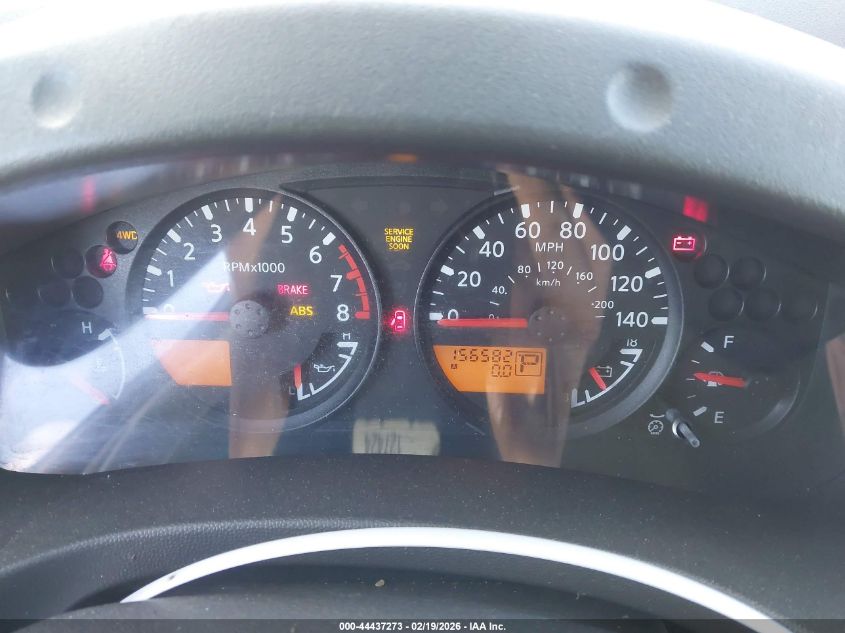 2006 Nissan Frontier Nismo Off Road VIN: 1N6AD07W26C463006 Lot: 44437273