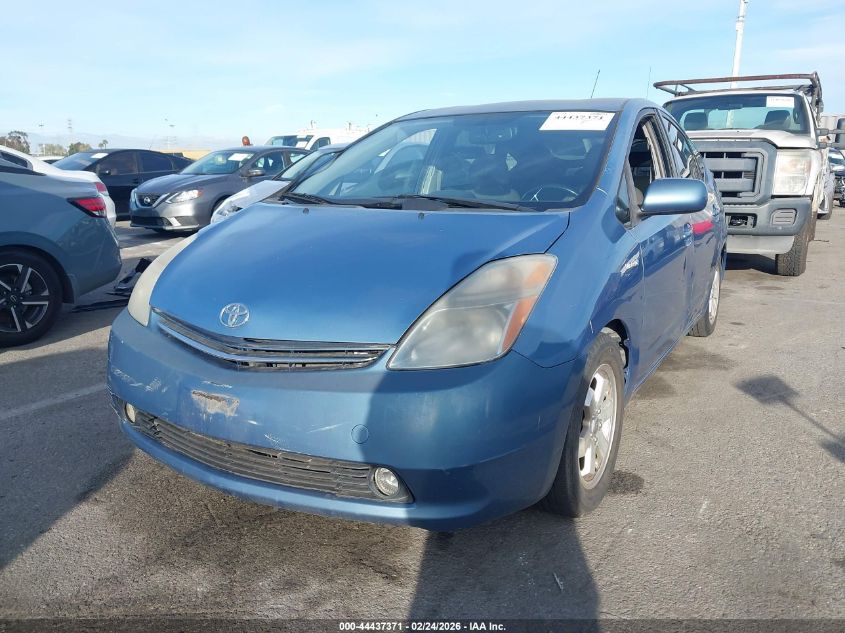 2006 Toyota Prius