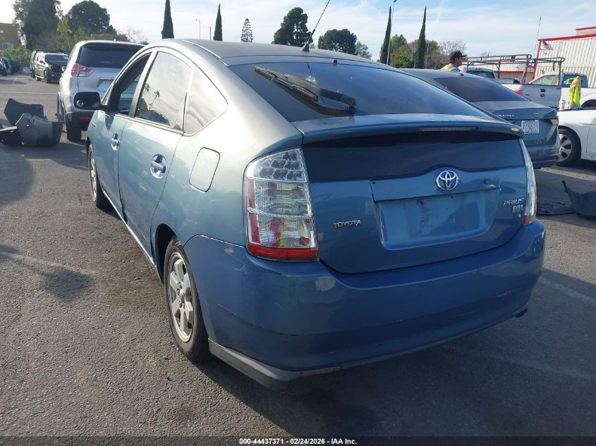 2006 Toyota Prius