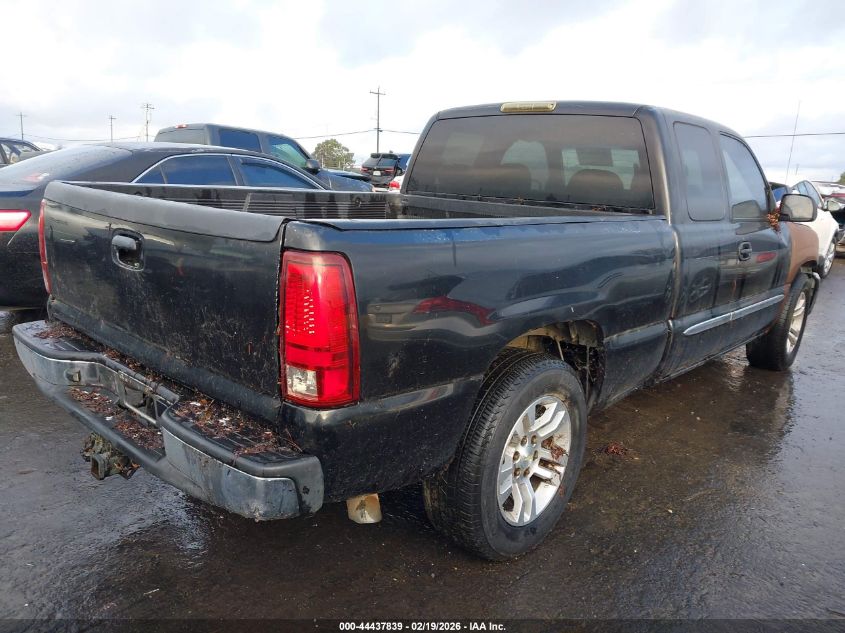 2004 GMC Sierra 1500 Sle