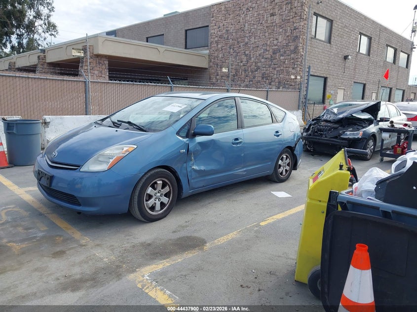 2007 Toyota Prius