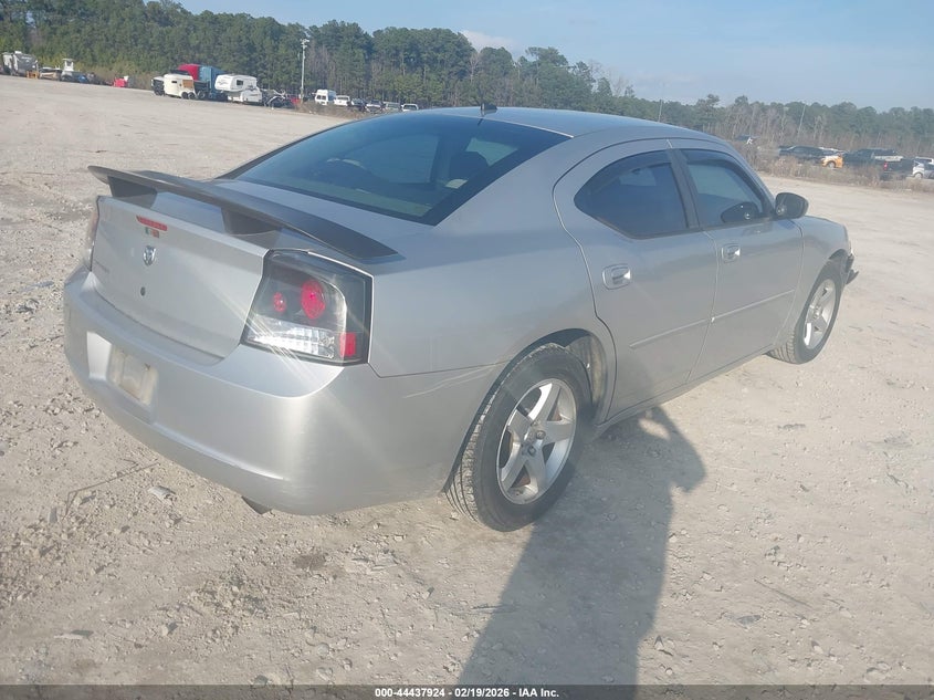 2008 Dodge Charger