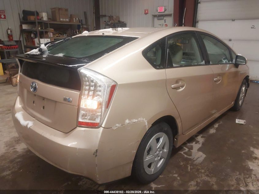 2010 Toyota Prius Iv