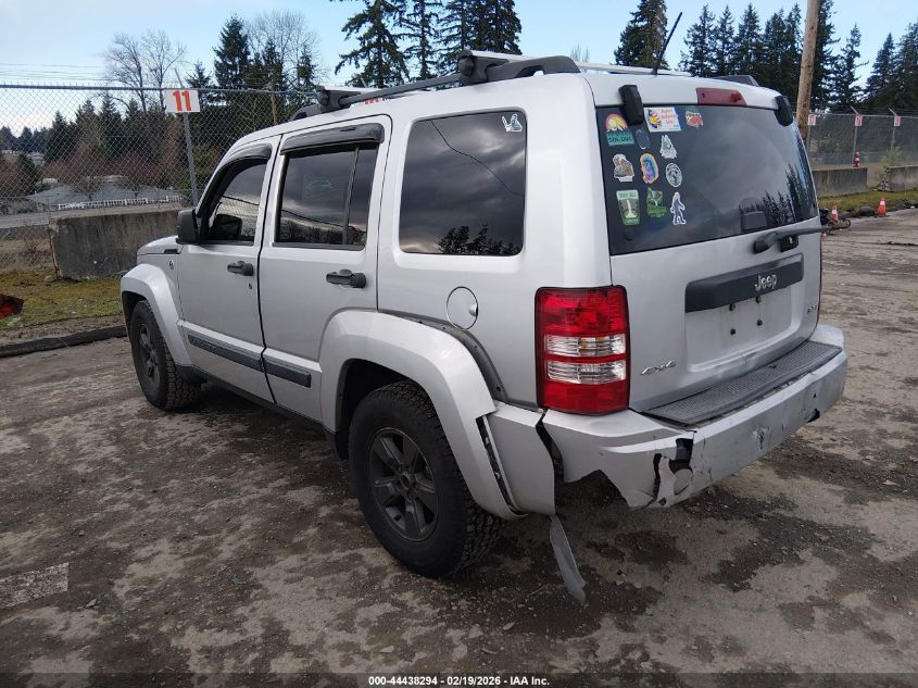2008 Jeep Liberty Sport