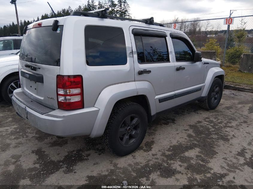 2008 Jeep Liberty Sport