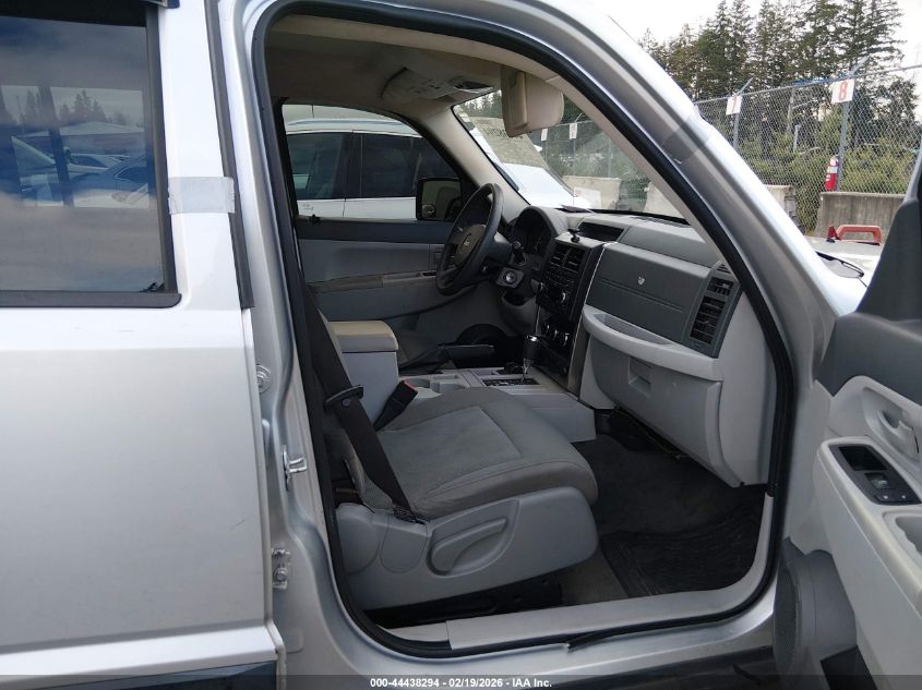 2008 Jeep Liberty Sport