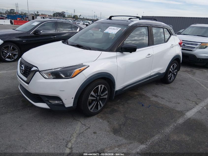 2018 Nissan Kicks Sr