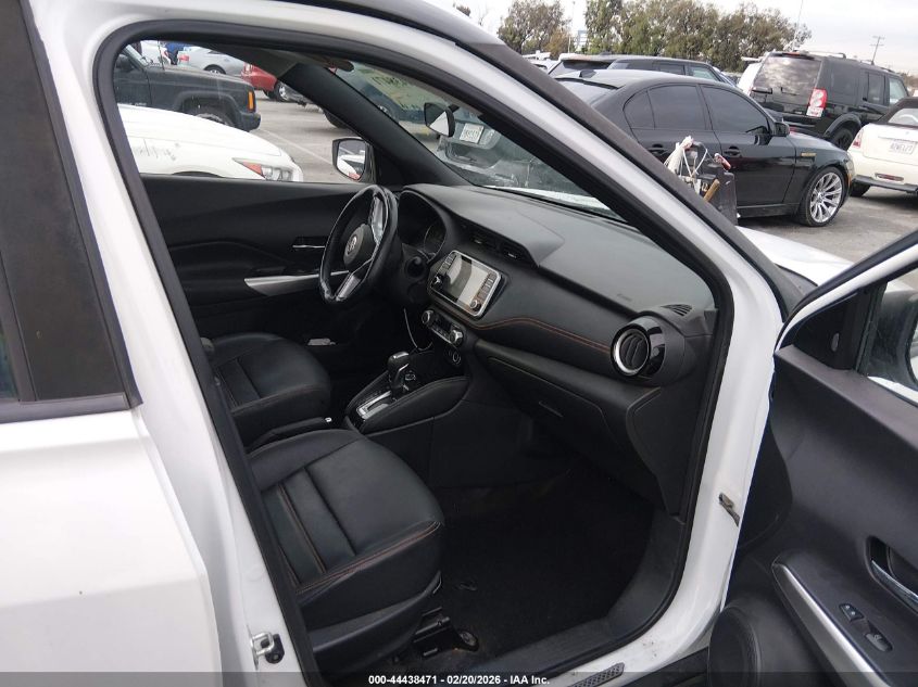 2018 Nissan Kicks Sr