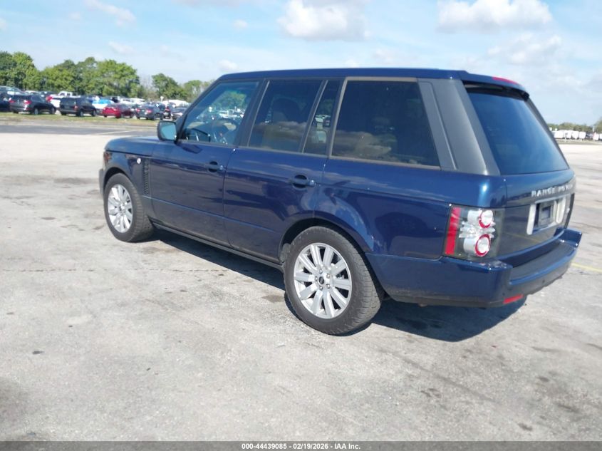 2012 Land Rover Range Rover Hse