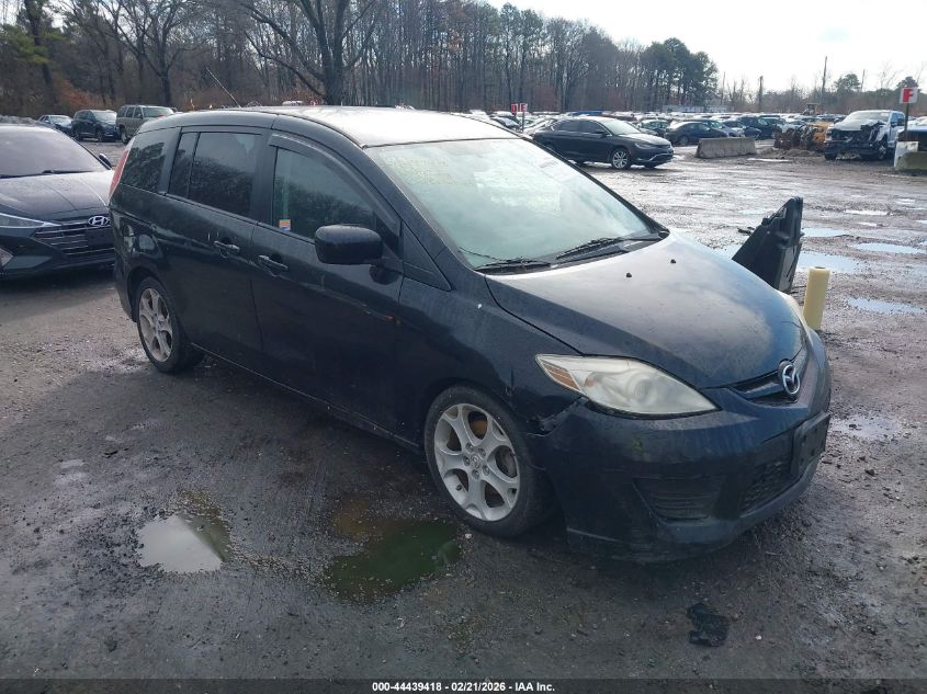 2010 Mazda Mazda5 Sport