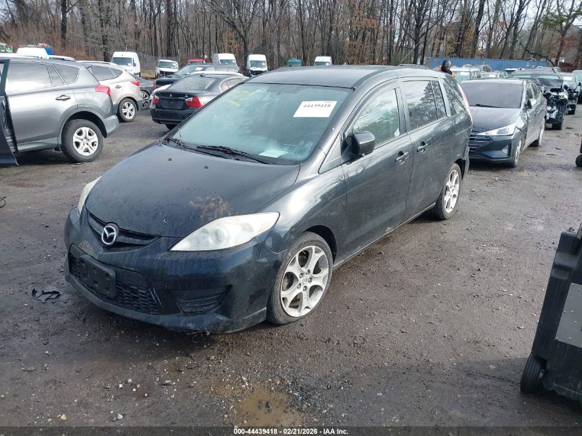 2010 Mazda Mazda5 Sport