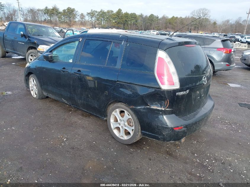 2010 Mazda Mazda5 Sport