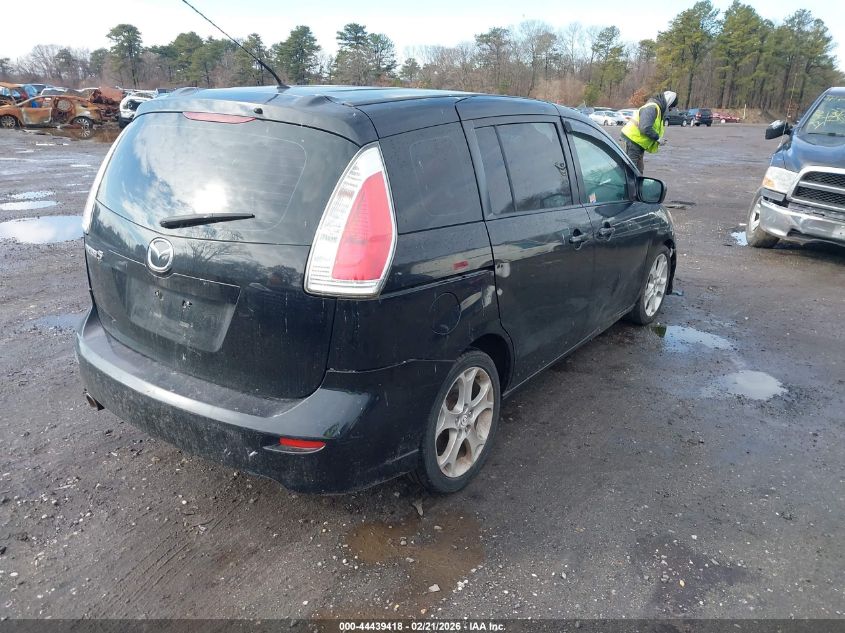 2010 Mazda Mazda5 Sport