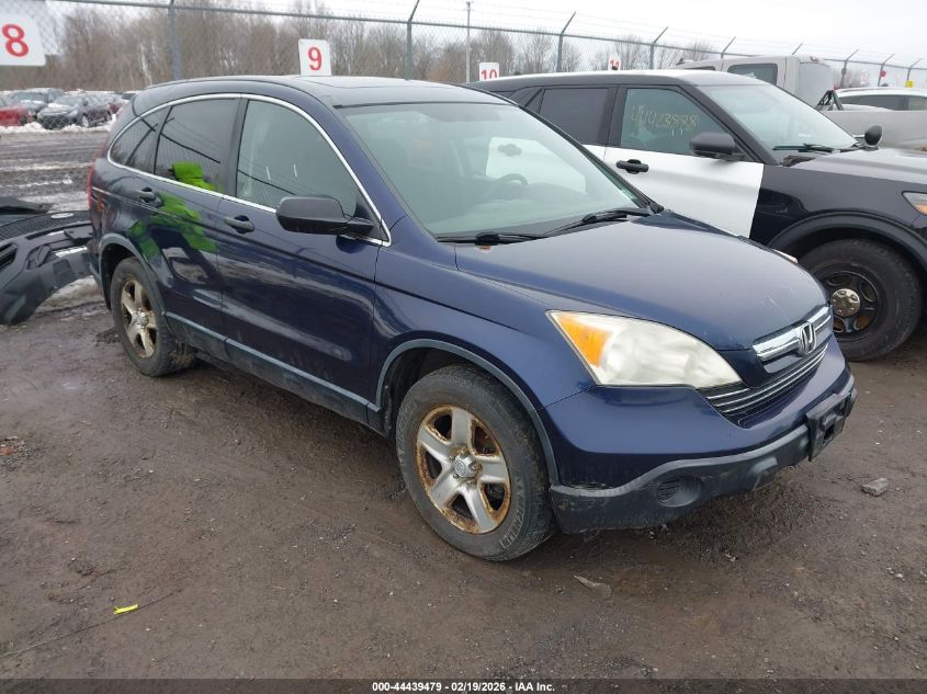 2007 Honda Cr-V Ex