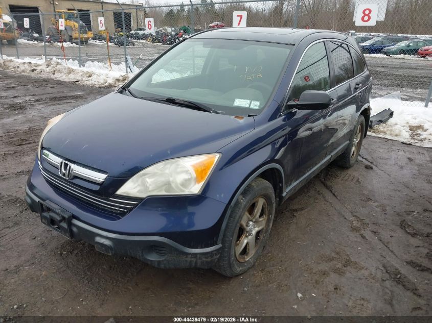2007 Honda Cr-V Ex