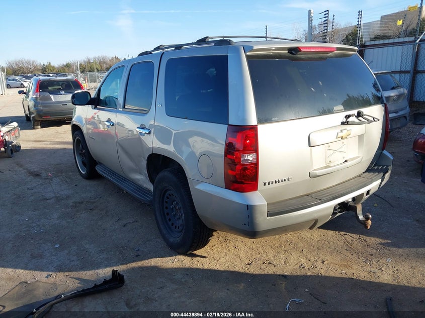 2007 Chevrolet Tahoe Ls