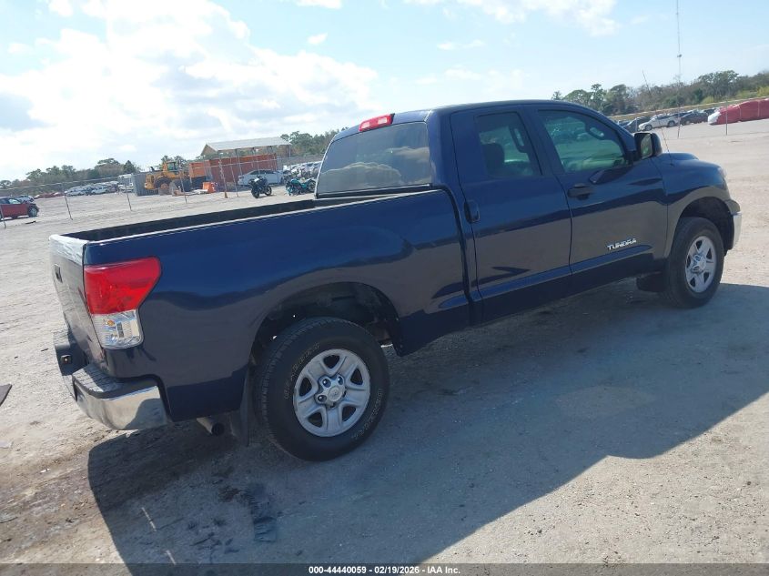 2011 Toyota Tundra Grade V6