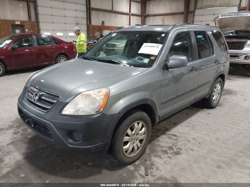 2006 Honda Cr-V Ex