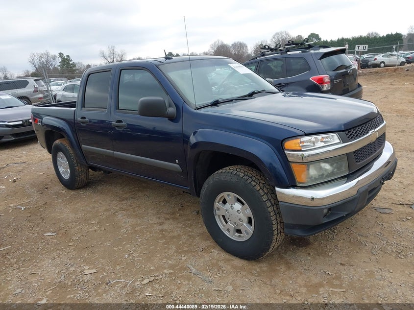 2008 Chevrolet Colorado Lt