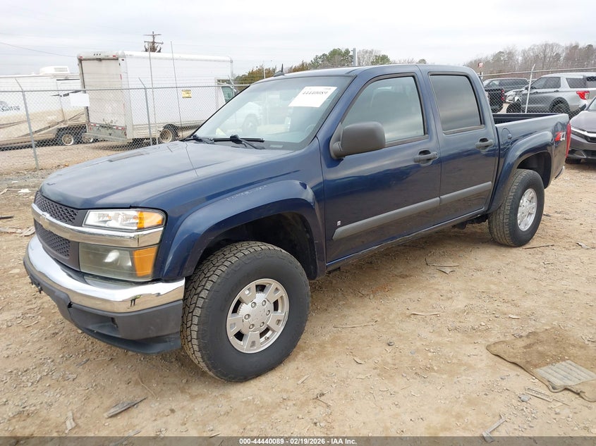 2008 Chevrolet Colorado Lt