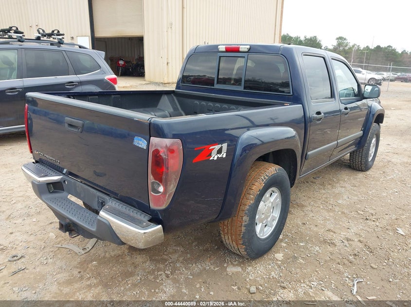 2008 Chevrolet Colorado Lt