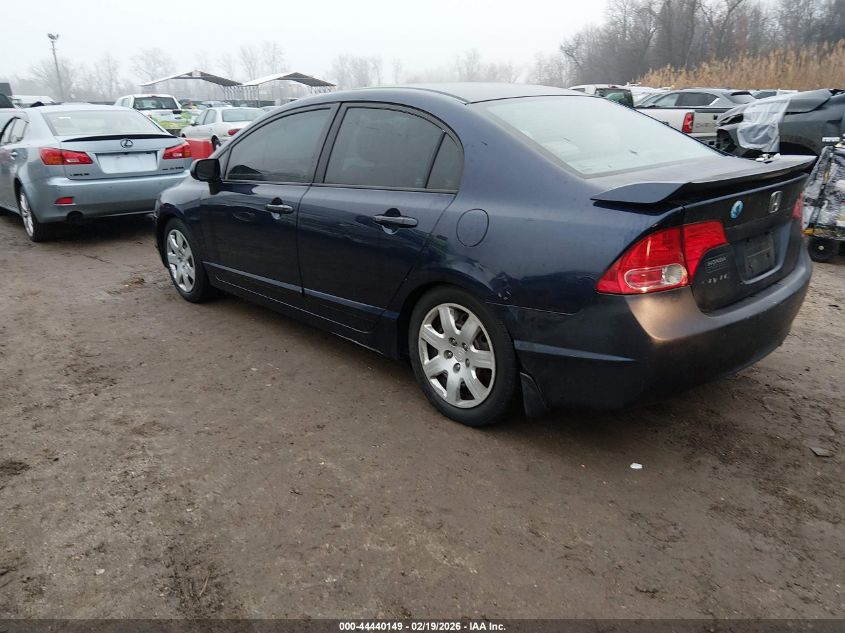 2007 Honda Civic Lx
