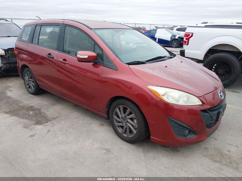 2013 Mazda Mazda5 Sport