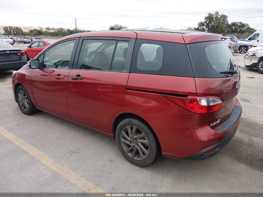 2013 Mazda Mazda5 Sport