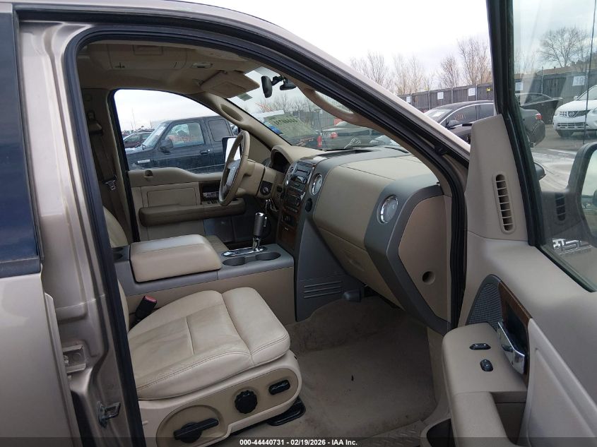 2004 Ford F-150 Fx4/Lariat/Xlt