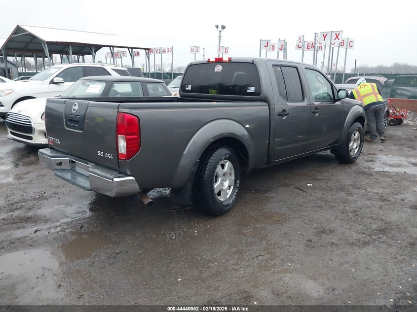 2007 Nissan Frontier Se