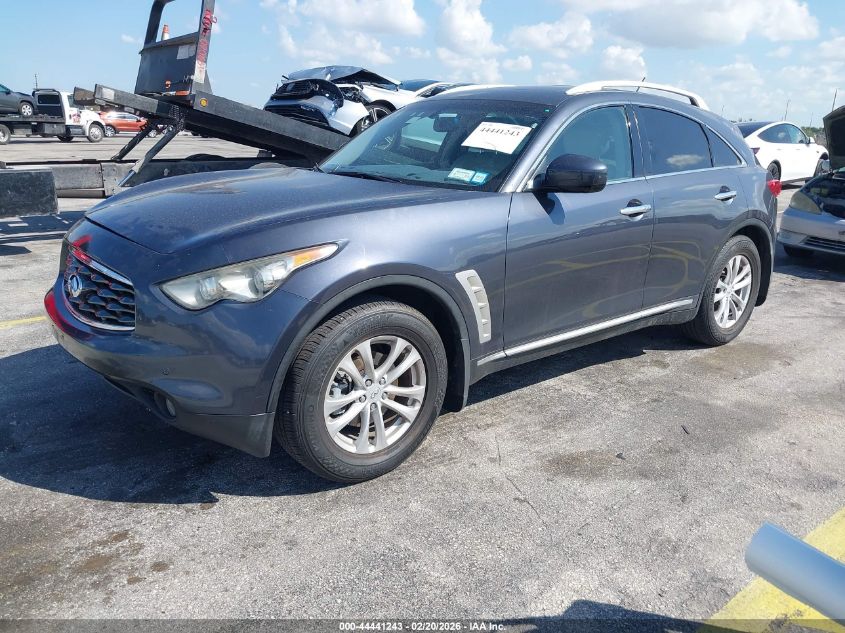 2009 Infiniti Fx35