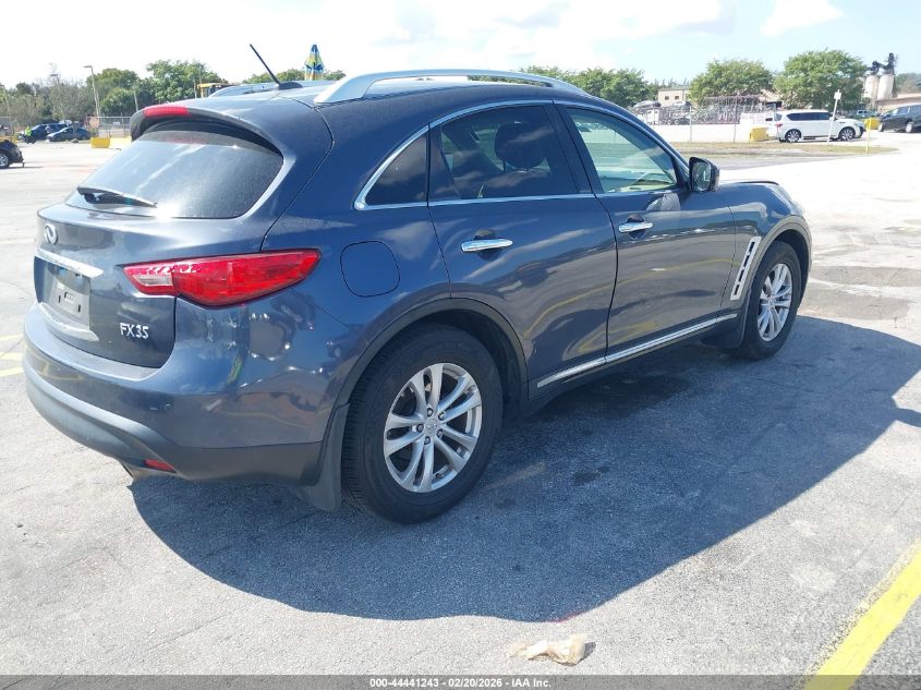 2009 Infiniti Fx35