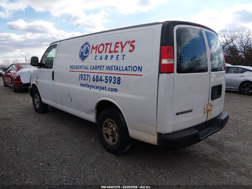 2008 Chevrolet Express Work Van