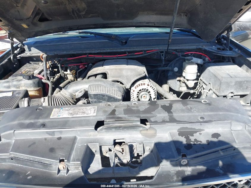 2008 Chevrolet Suburban 1500 Lt VIN: 3GNFK163X8G190934 Lot: 44441385